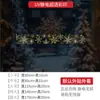 Decoraciones Navideñas 2027, Atmósfera Festiva Dorada, Pegatinas Electrostáticas para Puertas de Vidrio, Pegatinas para Ventanas, Pegatinas para Centros Comerciales