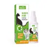 WarznCat Hortelã Hidrolato Mais Vendido Gato de Estimação Água Feliz Calmante Provocando Gato Hortelã Spray Fabricante Ponto Atacado 1