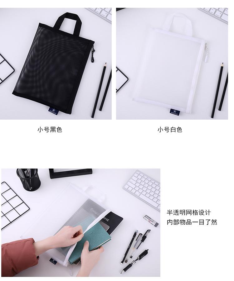 0011-06+0011-07网纱_03.jpg