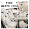 Fundas de asiento especiales para Dongfeng Fengxing Xinghai S7, 25 modelos de cojines para asientos de coche, fundas de asiento de tela de algodón y lino de cobertura completa, cojines para asientos para todas las estaciones