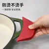 Nuevas Cubiertas de Oreja de Olla de Silicona, Cubiertas Antiescaldado Aislamiento Térmico para Mangos de Olla, Universales para Ollas de Esmalte Ollas de Hierro Fundido, Pinzas Puntiagudas para Orejas de Olla