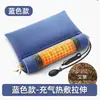 Almohada Cervical Inflable de Artemisa Calentada, Almohada Inteligente de Temperatura Constante para el Cuello, Almohada de Terapia de Calor por Moxibustión de Altura Ajustable