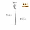 304 faca de aço inoxidável e colher de garfo 1010 engrossado Hotel Household Main Dining Spoon Sobremesa infantil Bife Faca e Garfo Colher de café