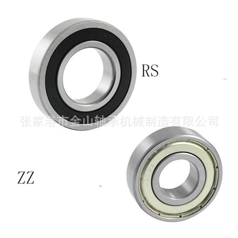 1pc-Deep-Groove-Ball-Bearing-6