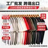 Camiseta de Algodón Pesado de Manga Corta para Hombre Verano Color Sólido Unisex Cuello Redondo Manga Corta Holgada Camisa para Capas Venta Directa de Fábrica