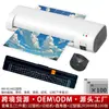 Máquina laminadora, laminadora de fotos mini, máquina laminadora nueva, laminadora de fotos A4, laminadora comercial de fotos y documentos en caliente y frío