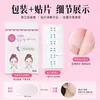 Patch para afinar o rosto para uso com maquiagem, patch invisível para levantamento e firmeza facial, ferramenta mágica transparente para colar no rosto, patch facial para papada e sulcos nasogenianos