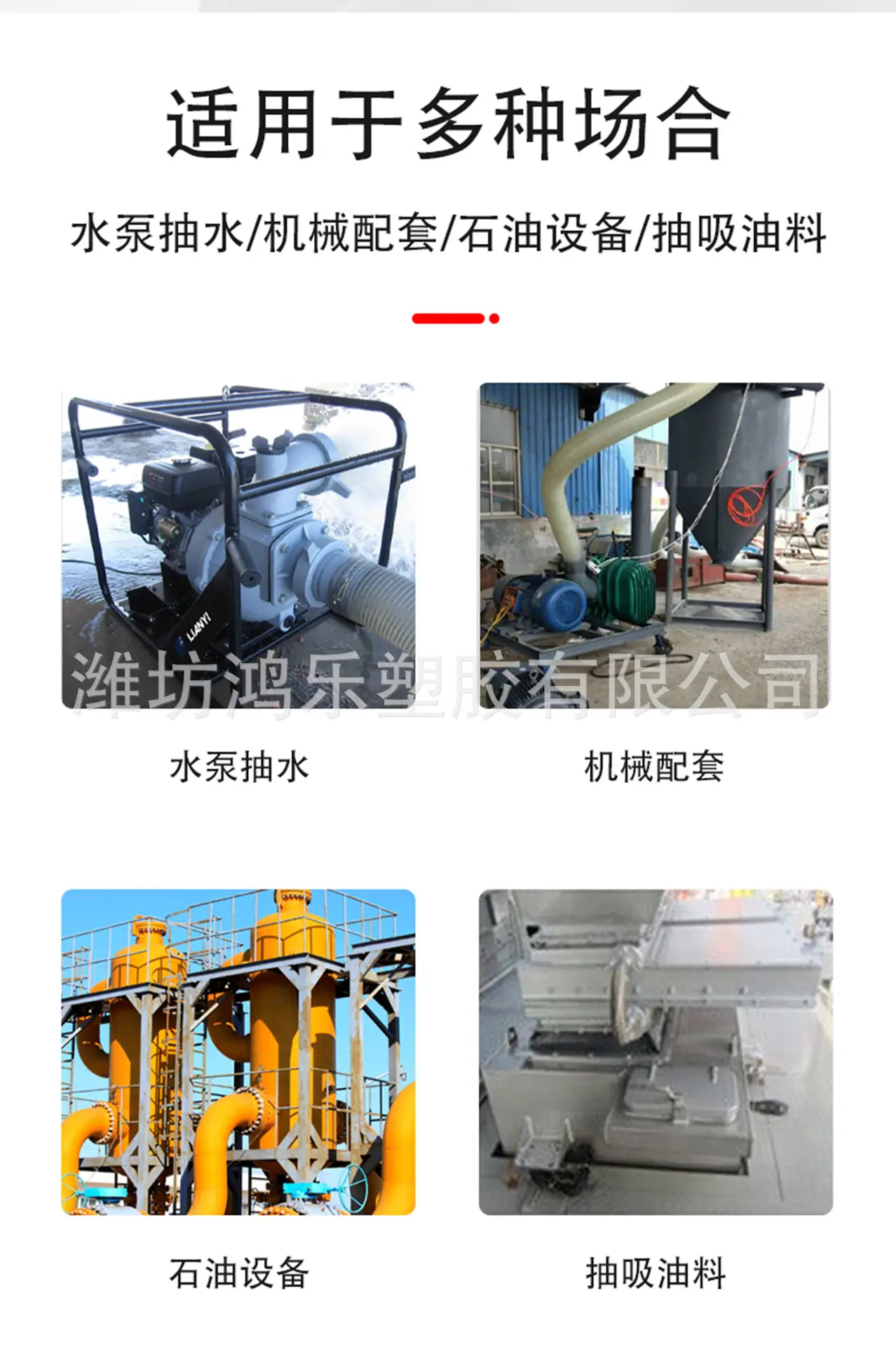 绿色复合详情4.jpg