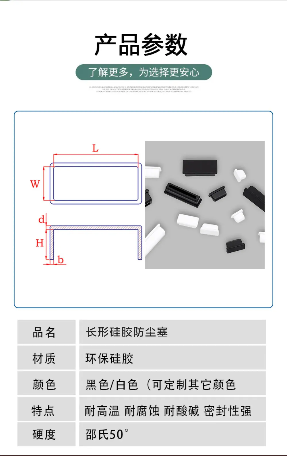 详情_02