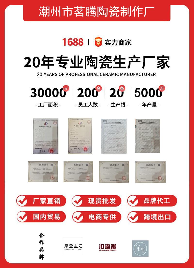 公司实力.jpg