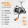 Serie Yongshun Ninja nuevo carrete de pesca spinning Luya sin espacio GT-S rueda para línea de pesca aleación de aluminio tallada copa poco profunda