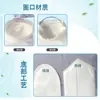 Bolsas Filtrantes Líquidas Bolsas Filtrantes de Pp/Pe No. 3, No. 4, No. 2, No. 1 para Electroforesis, Pintura, Tratamiento de Agua de Baño y Prefiltración de Sedimentos e Impurezas