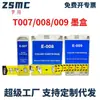 Mengxiang es Adecuado para Cartucho de Tinta Compatible Epson Epson T007 T008 T009 780 785Epx 790