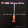Máquina de pintura antirayaduras de plástico, suministro directo de Guangzhou, tubo de aguja flexible, boquilla de pegamento, aguja de PP suave.