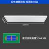 Iluminação LED para Sala de Tênis de Mesa Antirreflexo Lâmpada de Teto para Estádio Interna sem Sombras Lâmpada para Salão de Tênis de Mesa Favo de Mel Antirreflexo