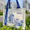 Bolsa de Lona Tridimensional Revestida Cultural e Criativa Espessa Avançada Personalizada Impressão Personalizada Lona para Treinamento Educacional de Estudante Universitário