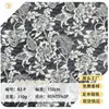 Tela Satinada Lisa Impresa de Alta Venta en Stock 110g Tejida para Vestido de Mujer, Camisa, Falda, Pantalones Anti-Mosquitos