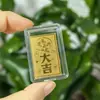 Adesivos de Ouro Puro 999 para Celular, Novo Modelo de Adesivos Dourados para Celular, Princesa, Por Favor Fique Rico, A China Ficará Rica em Breve, Atacado para Presente