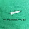 Hebilla de Fijación para Tablero Acrílico Código de Esquina en Forma de L Conector de Plástico de Ángulo Recto de 90 Grados Código de Esquina de Empalme Transparente para Caja de Exhibición