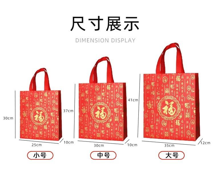 微信图片_202502071430301.jpg