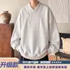 Sudadera con cremallera diagonal para hombre, marca de tendencia estilo americano de otoño, nuevo modelo 2026, corte holgado, sin capucha, para adolescentes