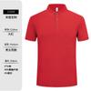 Camisa polo de alta qualidade roupas de trabalho personalizadas logo estampado camiseta com lapela camisa cultural manga curta roupas de trabalho vestuário t bordado personalizado
