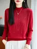 Nuevo Top de Punto de Terciopelo Andy para Mujer Otoño e Invierno, Diseño de Pedrería Hot-Fix con Perlas 'Rastro de Meteoro', Capa Interior Suave y Adelgazante
