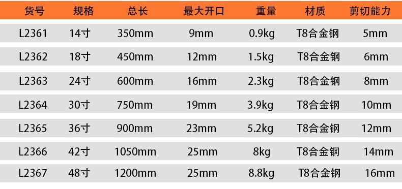 详情_10.jpg