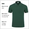 Camisa Polo de Trabalho Logo Personalizado Grupo Empresarial Roupas de Trabalho Camisa Cultural Estampa Letras Gola Manga Curta Camiseta Atacado
