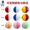 Pelota de golf caiton de dos colores hecha a medida en la fábrica de origen, pelota de práctica de putting de doble capa en blanco y negro con color y logotipo personalizados