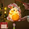 Linternas del Festival de Medio Otoño, Linternas de Conejito, Paquetes de Materiales Hechos a Mano para Niños, Linternas de Palacio Luminosas de Mano, Juguetes de Puesto