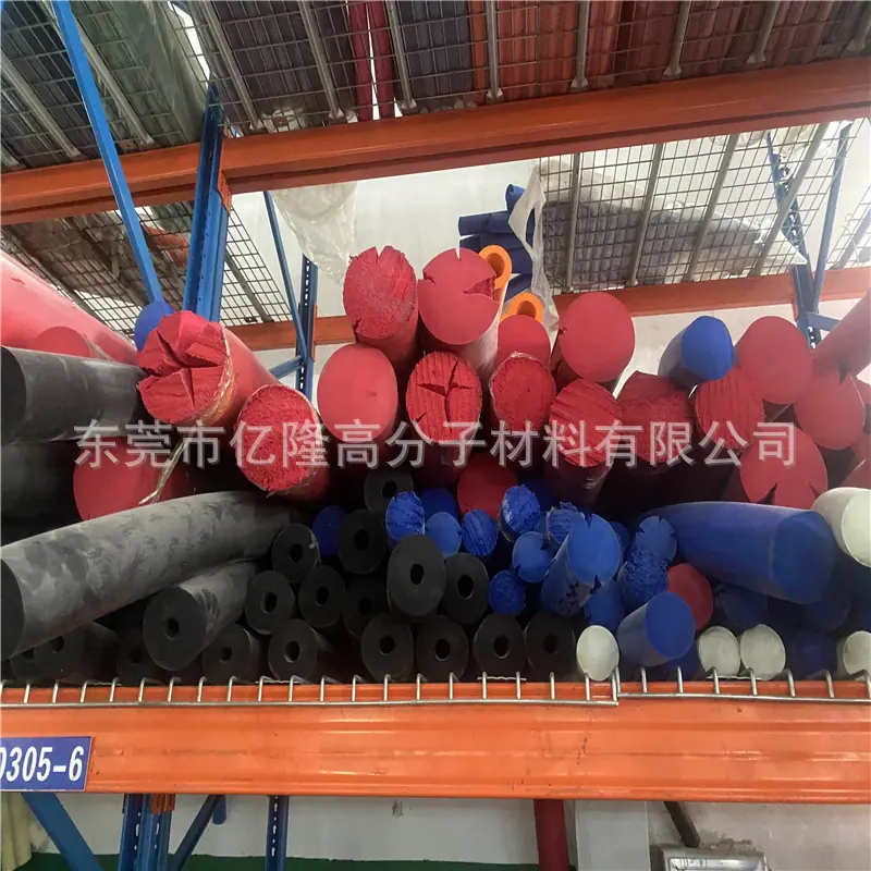 微信图片_202305171630034.jpg