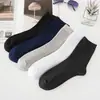 Talla grande 42-46 yardas calcetines deportivos para hombre primavera y verano algodón puro negocios absorbentes de sudor transpirables calcetines de algodón retro casual