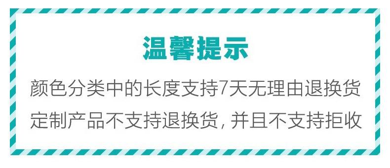 浴凳详情页2_01