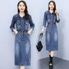Vestido de camisa jeans vestido primavera roupas femininas 2023 novo estilo europeu elegante sentido de redução de idade ajuste fino emagrecimento