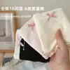 Ropa interior antibacteriana de algodón puro para mujer 7A con entrepierna extendida, entrepierna de algodón puro, algodón para bebé clase a, ropa interior cómoda y holgada con borde de oreja de madera para mujer