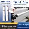 Revestimento invisível para carro TPU película protetora transparente para pintura de carro TPH anti-risco 7MIL película para carroceria de carro película de revestimento completo para carro