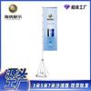 Publicidad actividades al aire libre telescópico 7 pantalla de inyección de agua puede promoción bandera arroz 5 asta bandera asta de aleación de aluminio base de asta de bandera arroz asta de bandera