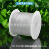 Multi-especificação não-elástico transparente fio de peixe Cristal fio corda DIY acessórios de jóias frisado fio de jóias atacado