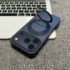 Funda de teléfono con soporte magnético giratorio Adecuada para el teléfono Apple 17 Funda para iPhone 16 Pro Max Cubierta protectora con sensación de piel
