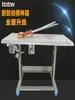 Máquina Automática de Bater Algodão Nova Máquina Elétrica de Fofar Batedor de Jaqueta de Penas Pequeno Batedor de Algodão Máquina de Fofar Roupas