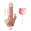 Juli'An Lamiendo la Lengua USB Retráctil Oscilante de Carne Artificial Suave para Masturbación Femenina, Totalmente Automático e Insertable