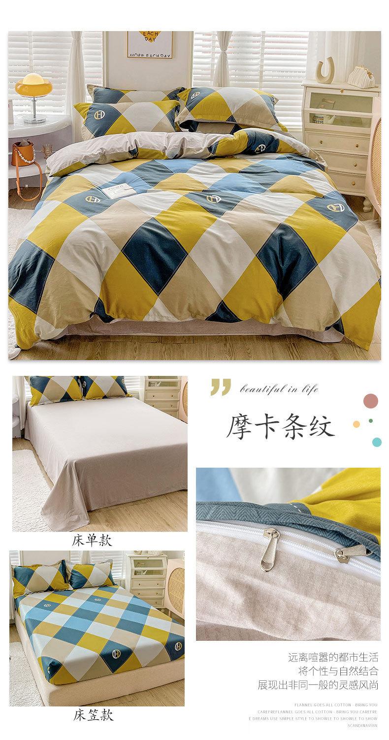 详情图(43).jpg