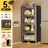 Armário de armazenamento de chão para cozinha e sala de jantar com porta, armário de armazenamento com porta, micro-ondas, forno, panela, armário de armazenamento de função multicamada, prateleira