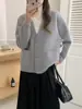 Nuevo cárdigan de punto suelto estilo coreano para otoño e invierno para mujer, versátil, holgado, talla grande, suéter tipo abrigo perezoso de imitación de visón