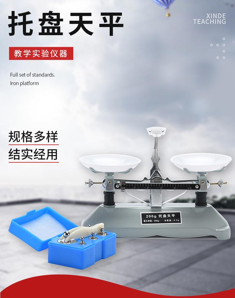 详情页---副本_02.jpg