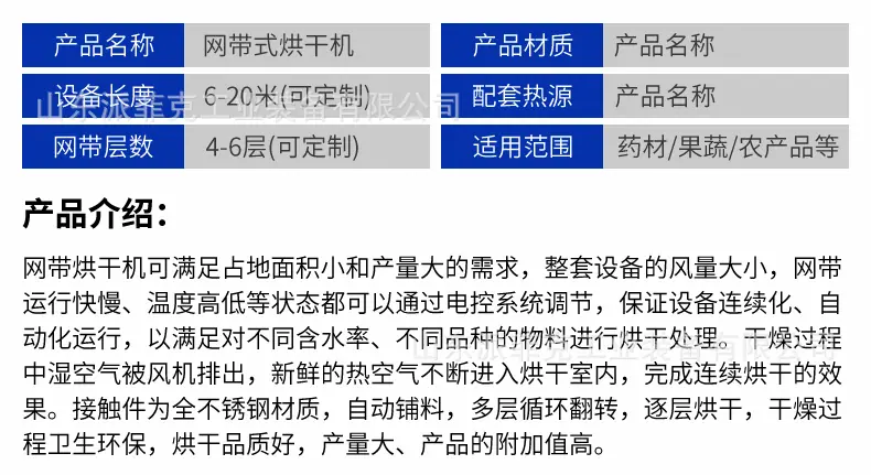 未标题-3_07.gif
