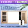 Calentador de Baño Integrado con Ventilador, Extractor y Iluminación para Instalación en Techo