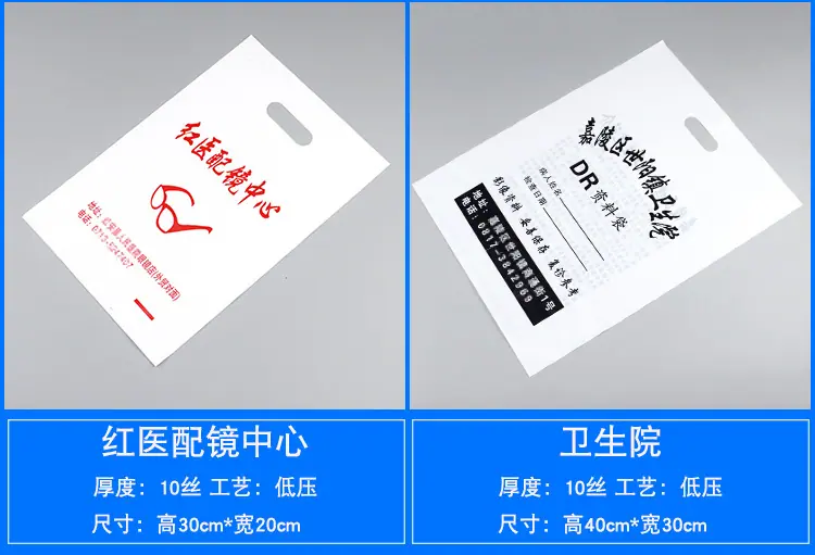 背四手袋_15.jpg
