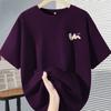 Playera Casual de Algodón Puro de Manga Corta para Mujer Verano Nueva Pesada Simple Trendy Versátil Suelta de Media Manga Cuello Redondo Top